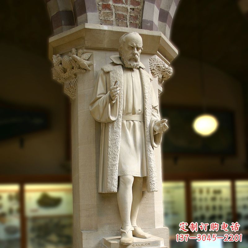 广西中领雕塑精美伽利略雕像