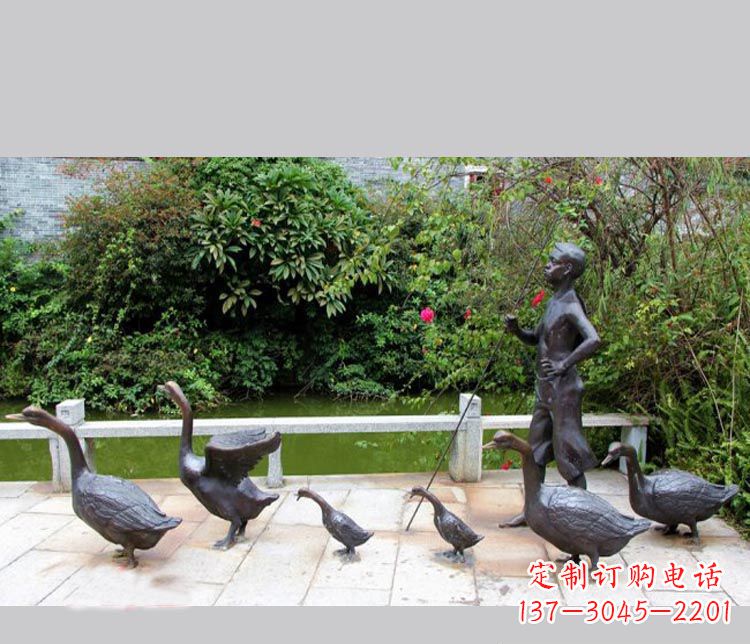 广西赶鹅艺术作品——儿童专属铜雕