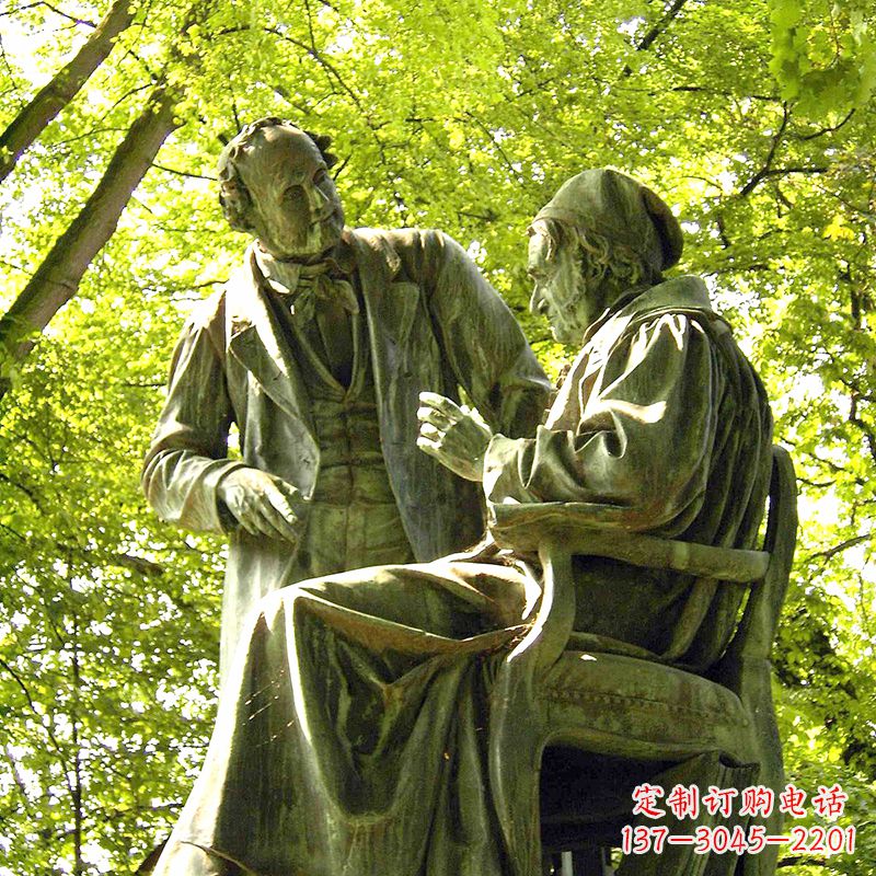 广西高斯友谊铜雕景观像