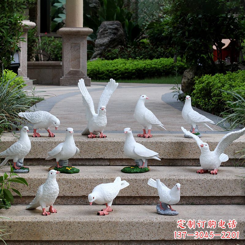 广西艺术之美·鸽子雕塑