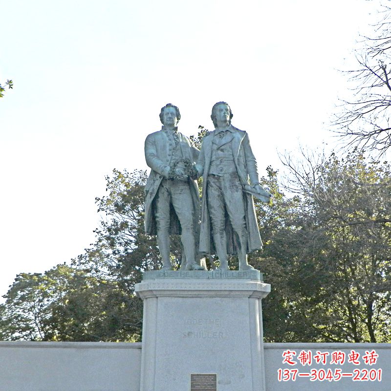 广西歌德与席勒石雕塑像