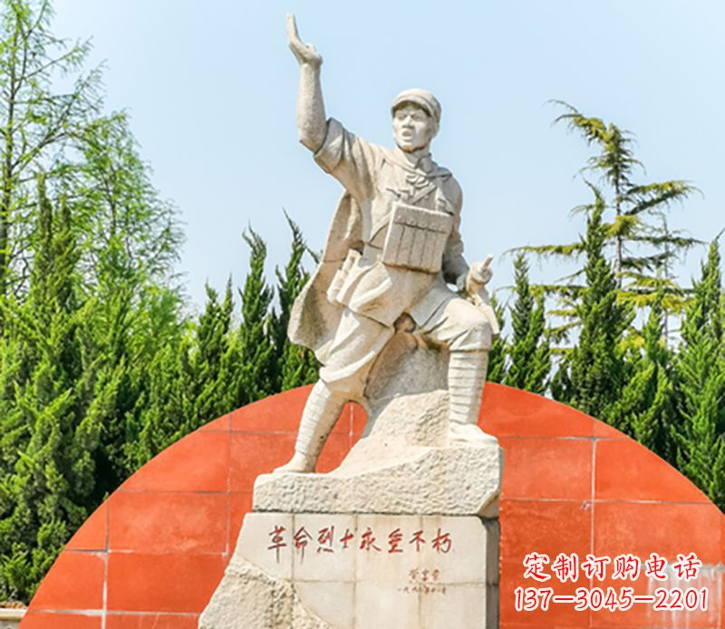 广西革命烈士董存瑞石雕