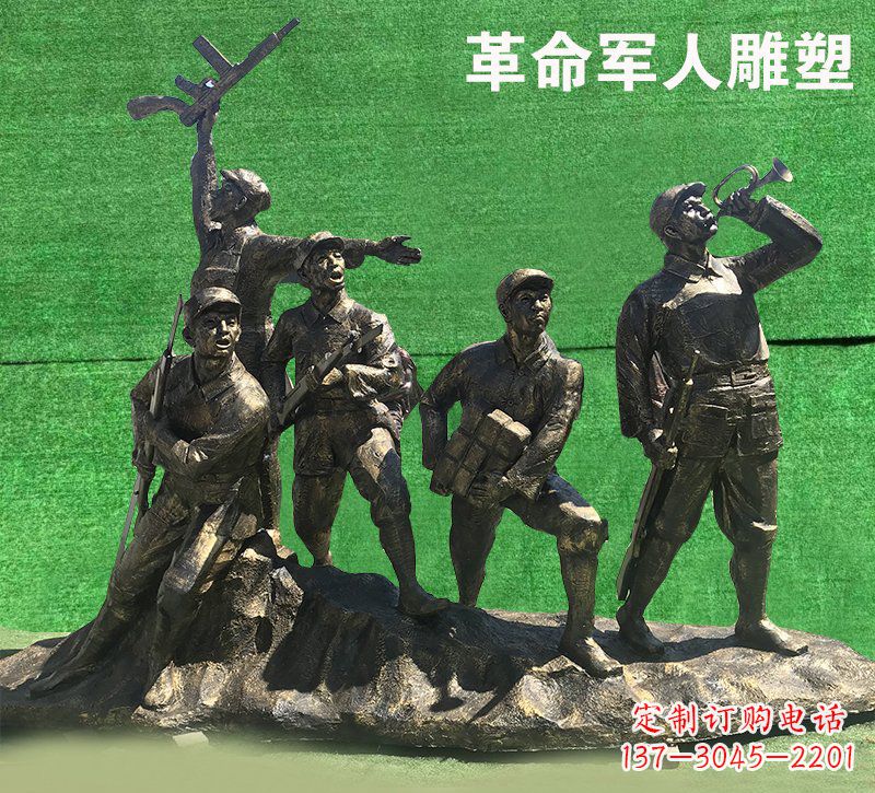 广西革命军人抗战纪念铜雕