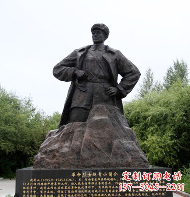 广西荣耀,享受烈士铜雕艺术