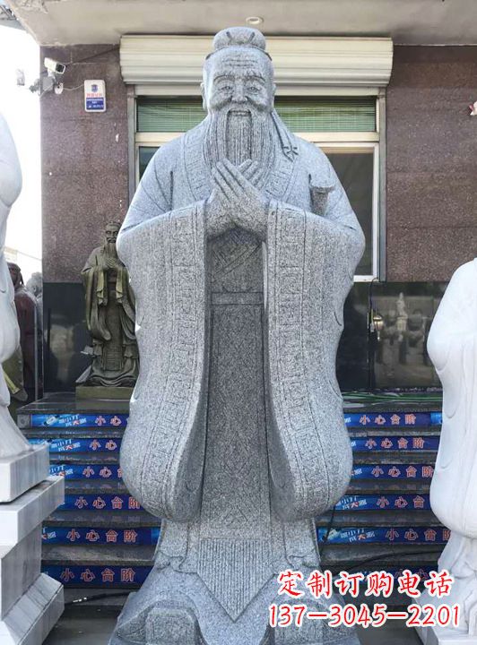 广西经典经典——传统孔子雕塑
