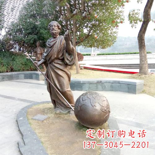 广西傲世千古,阿基米德撬地球雕塑