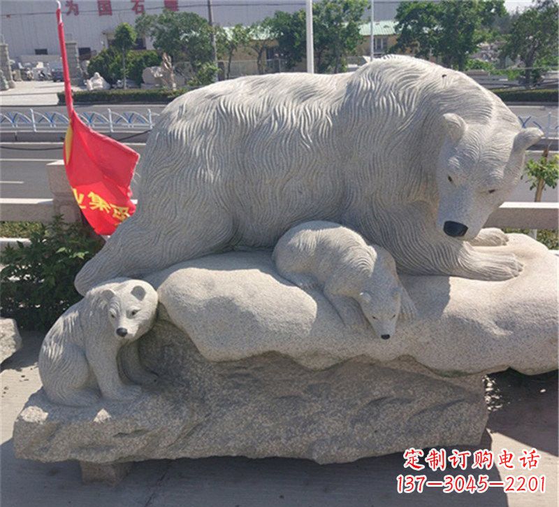 广西公园北极熊母子石雕