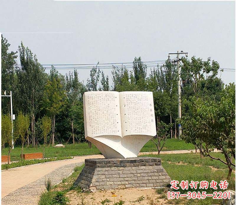广西历史文化传承,石雕书籍雕塑璀璨礼仪