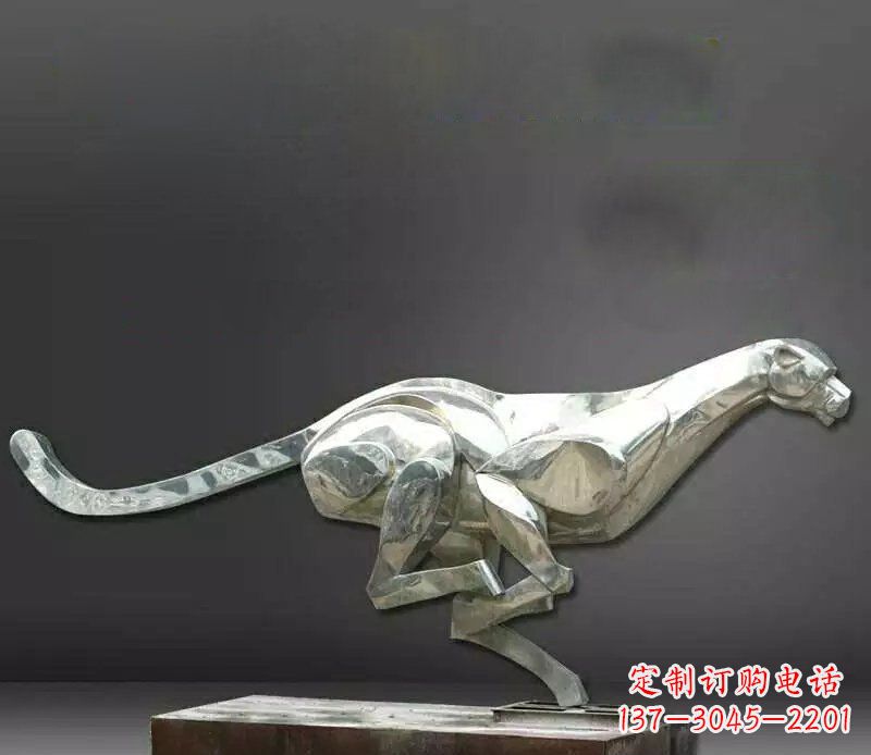 广西公园不锈钢奔跑的豹子动物雕塑