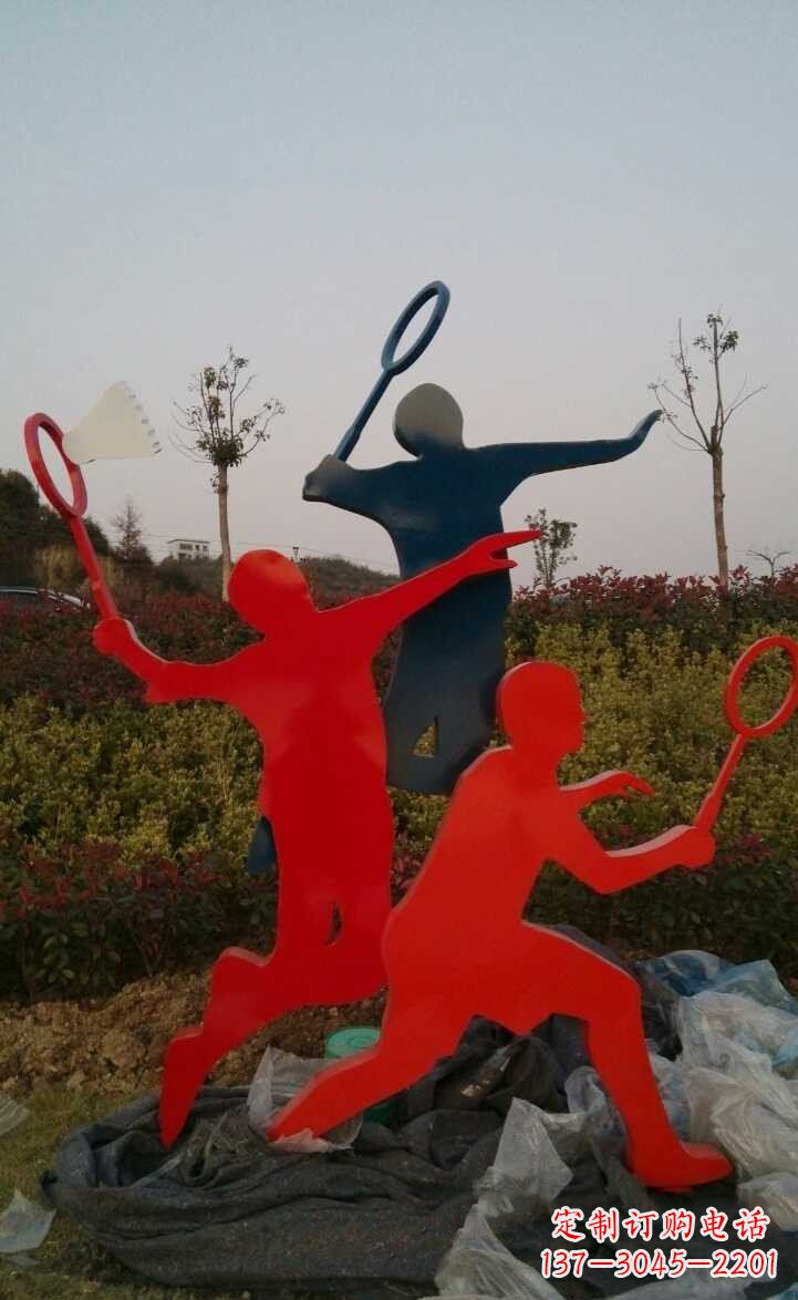 广西青春活力 羽毛球抽象雕塑