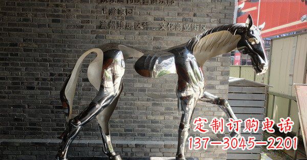 广西不锈钢抽象马雕塑