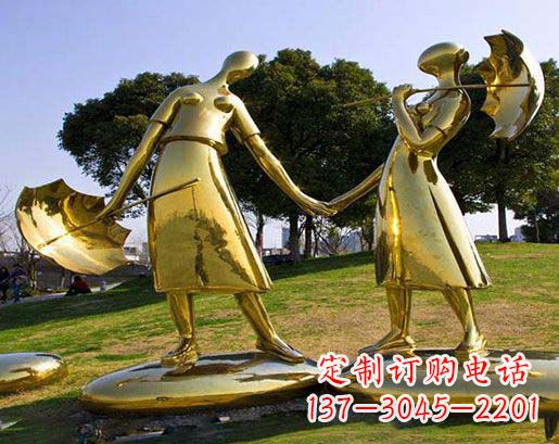 广西长伴相守,情缘两生——不锈钢抽象情侣雕塑