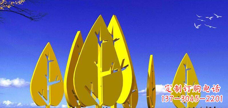 广西抽象不锈钢树叶雕塑