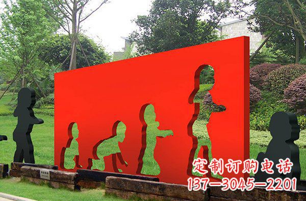 广西儿童抽象景观雕塑