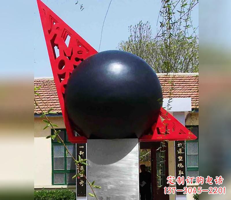 广西中领雕塑定制公园不锈钢风水球雕塑