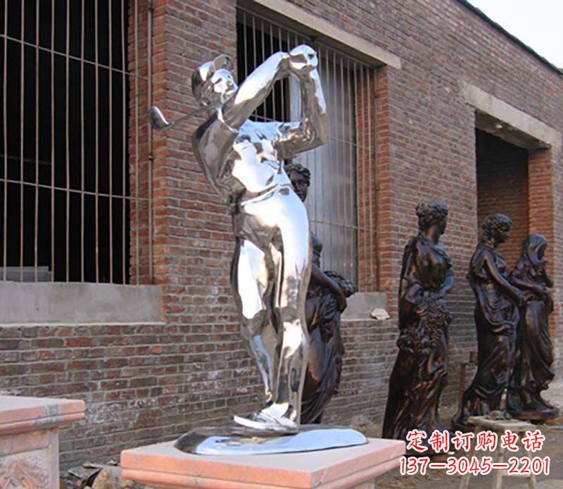 广西优雅运动——中领雕塑不锈钢高尔夫运动雕塑