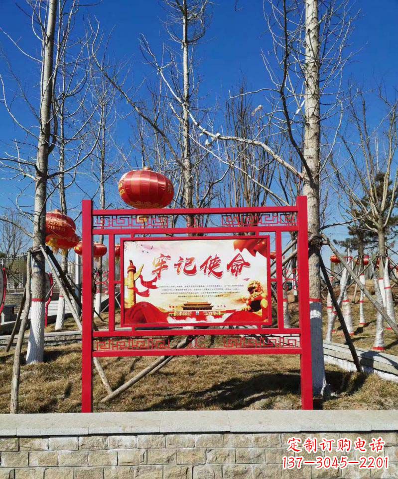 广西创意不锈钢使命标牌雕塑