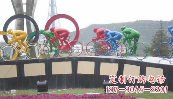 广西品味传统,扬帆未来——不锈钢骑自行车雕塑