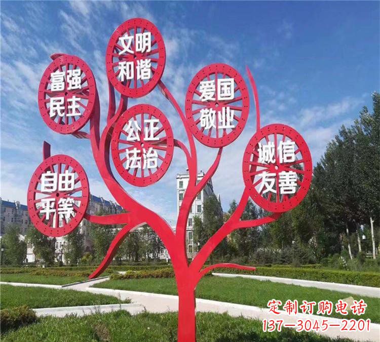 广西价值观雕塑——注重传承社会主义核心价值观