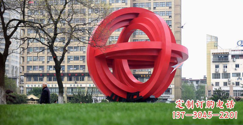 广西城市公园圆环景观雕塑
