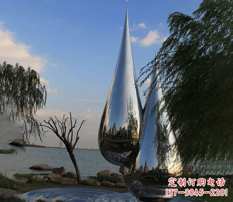 广西中领雕塑系列不锈钢水滴雕塑