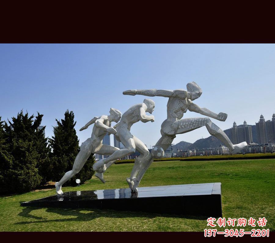 广西中领雕塑-优雅的不锈钢足球雕塑