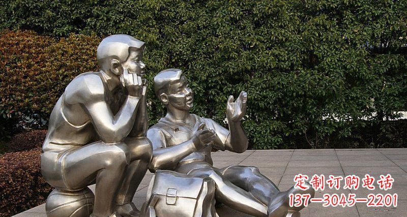 广西一起勇敢长大——不锈钢学生雕塑