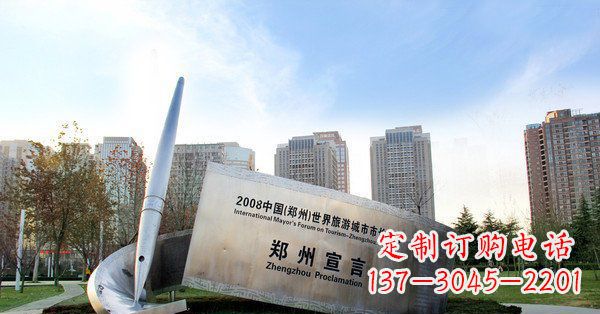 广西优雅钢笔雕塑