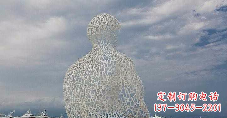广西不锈钢字母镂空人物雕塑