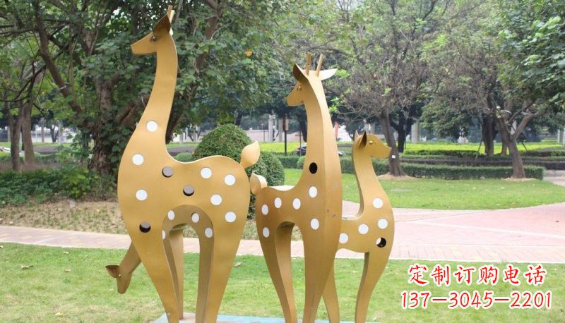 广西彩色不锈钢梅花鹿雕塑