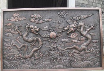 广西锻铜双龙戏珠浮雕雕塑