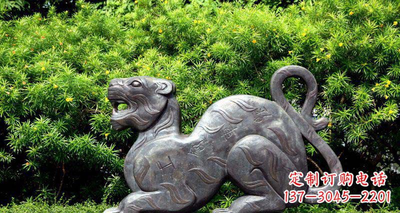 广西公园抽象老虎动物铜雕