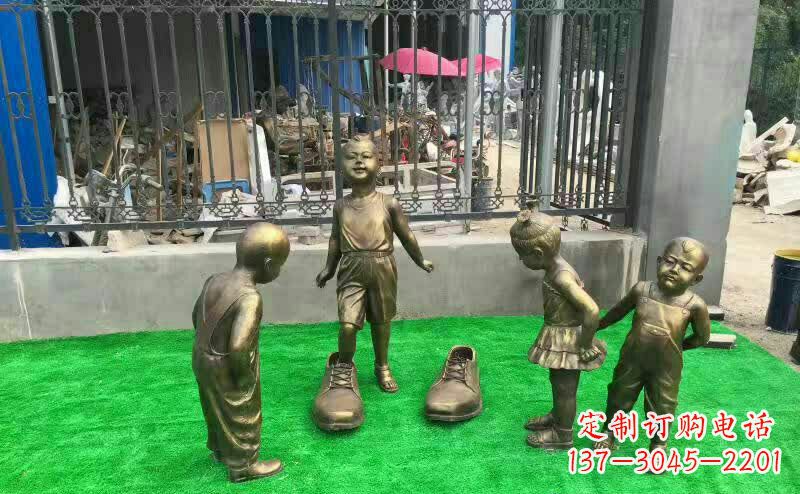 广西儿童铜雕——让孩子们的笑容更持久