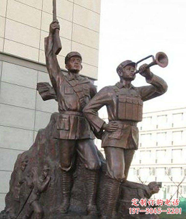广西革命精神熠熠冲锋号铜雕