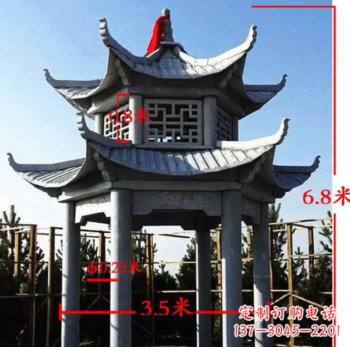 广西公园大理石六角石雕双层凉亭 (2)