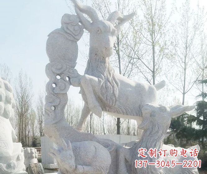 广西公园大理石三羊开泰动物石雕