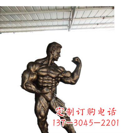 广西公园大力士人物铜雕