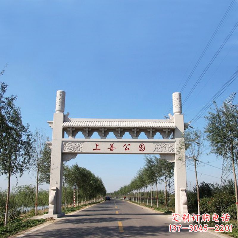 广西公园单门石牌坊