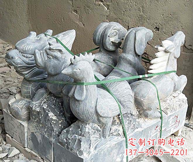 广西公园动物12生肖石雕