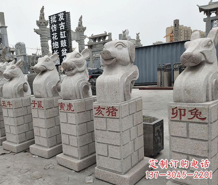 广西公园动物12生肖石雕_1