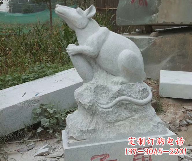 广西公园动物12生肖子鼠石雕