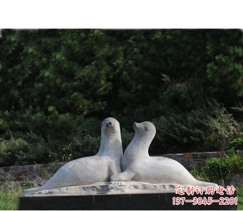 广西令人惊叹的海豹石雕塑