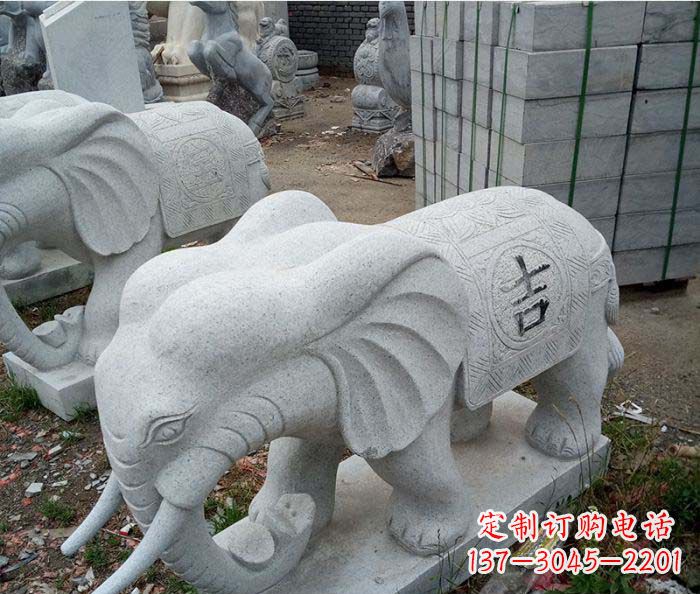 广西吉祥大象石雕,象征家庭幸福