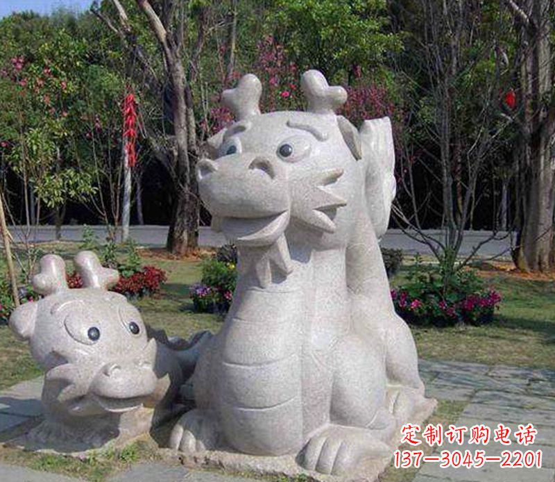 广西公园动物卡通龙石雕