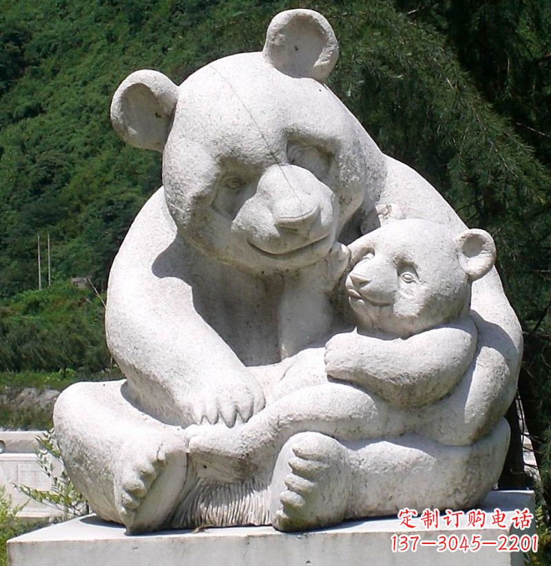 广西公园装饰熊猫石雕