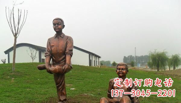 广西欢乐童真·儿童铜雕