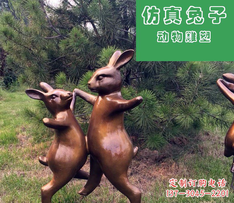 广西高端玻璃钢兔子雕塑