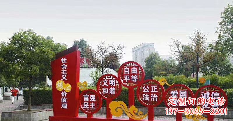 广西社会主义核心价值观党建雕塑-弘扬时代精神