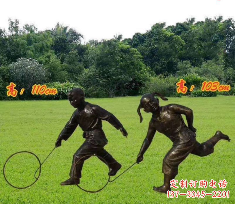 广西高端铜质儿童滚铁环雕塑