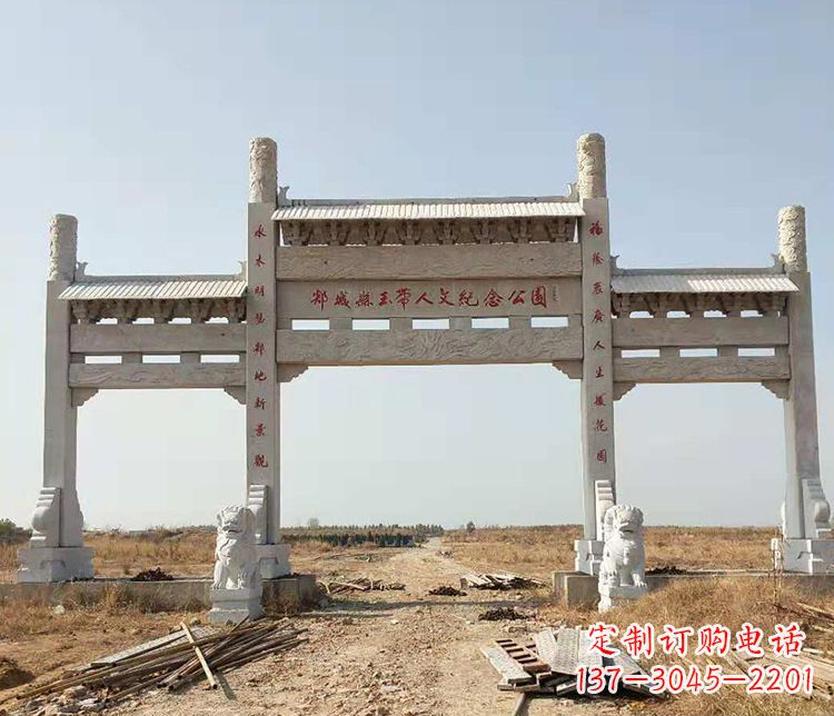 广西文化艺术纪念牌坊石雕